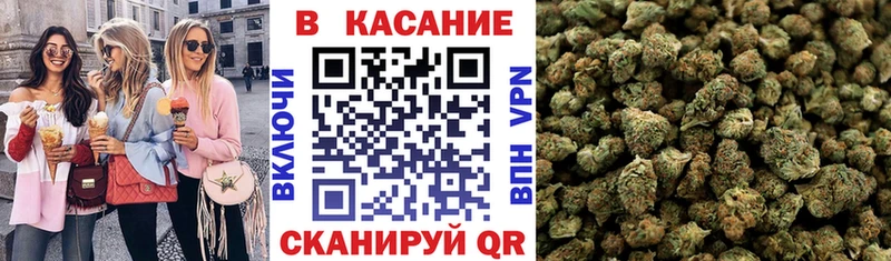 Где купить наркоту Великий Новгород COCAIN СК Бошки Шишки МЕФ