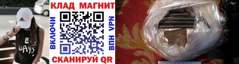 ГАШ Великий Новгород