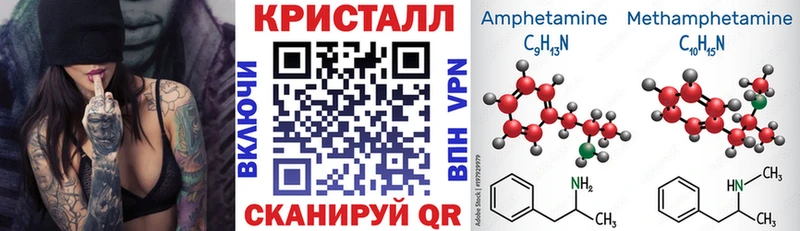 АМФЕТАМИН Розовый  купить закладку  ссылка на мегу   Великий Новгород 