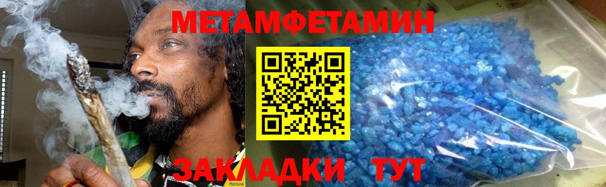Кетамин Великий Новгород