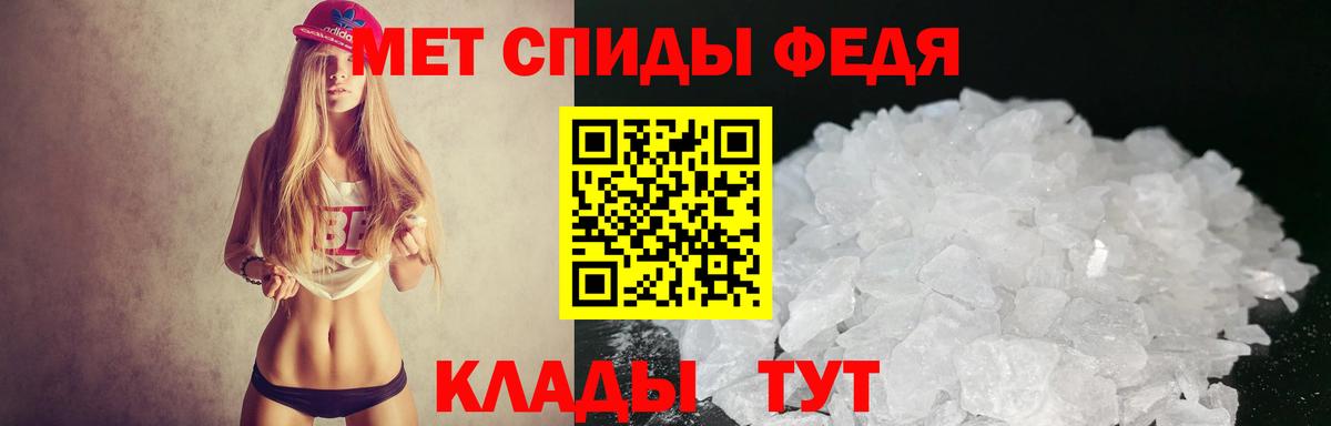 НБОМе  КОКАИН  Великий Новгород  Вход с VPN  Гашиш  LSD-25  Мефедрон   Марихуана 