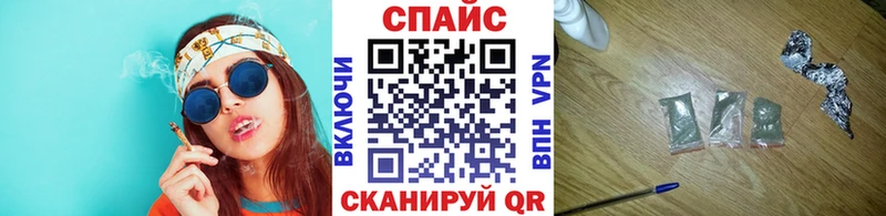 Бутират жидкий экстази  мега ссылка  Великий Новгород 
