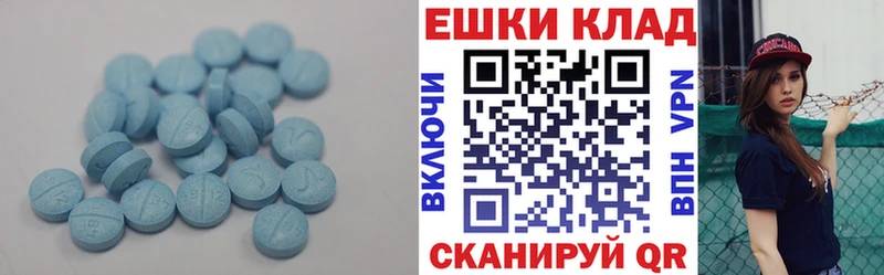 Ecstasy 99%  Великий Новгород 