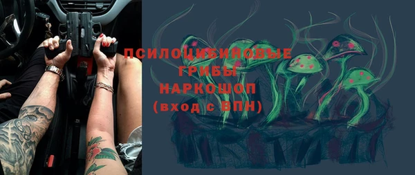 героин Верхний Тагил