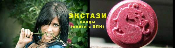 героин Верхний Тагил
