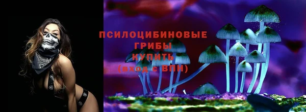 героин Верхний Тагил