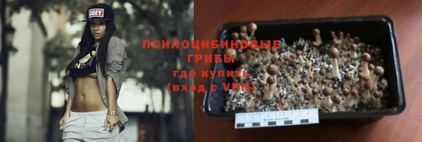 героин Верхний Тагил