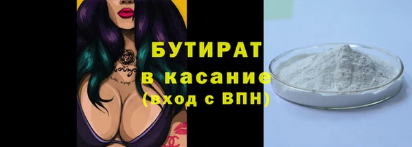 героин Верхний Тагил