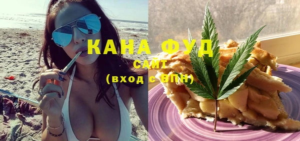 героин Верхний Тагил