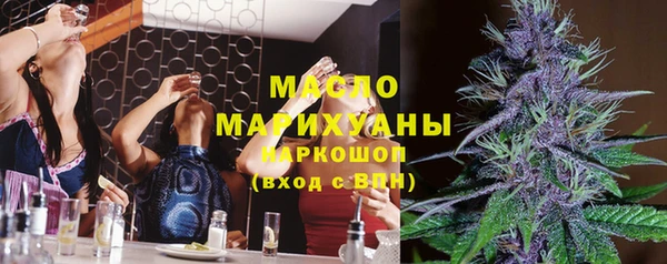 героин Верхний Тагил