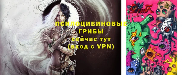 мефедрон Верея