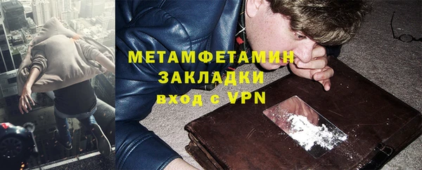 героин Верхний Тагил