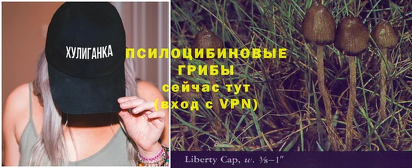 мефедрон Верея