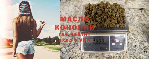 героин Верхний Тагил