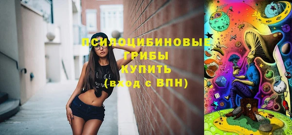 героин Верхний Тагил