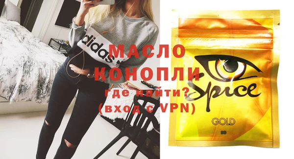 героин Верхний Тагил