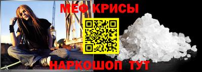 метадон Берёзовский