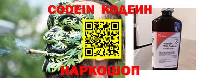 PSILOCYBIN Беслан