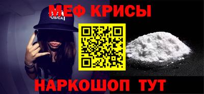 гидропоника Балаково