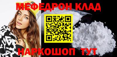 PSILOCYBIN Беслан