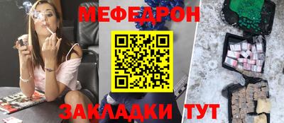 PSILOCYBIN Беслан