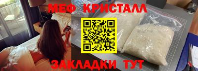 PSILOCYBIN Беслан