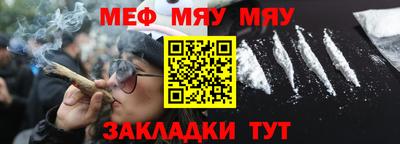 гидропоника Балаково