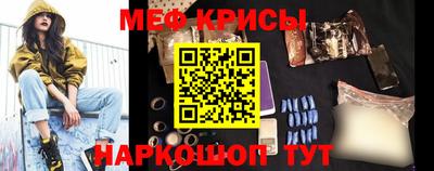 PSILOCYBIN Беслан