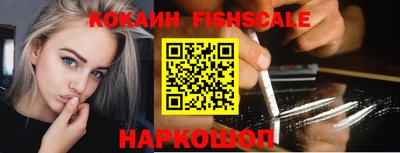 метадон Берёзовский