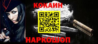 гидропоника Балаково