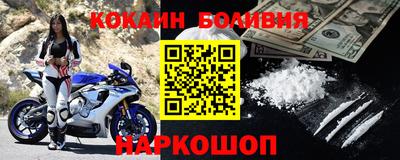 амфетамин Балашиха