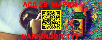 амфетамин Балашиха