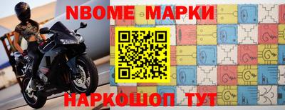 амфетамин Балашиха