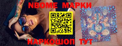 гидропоника Балаково