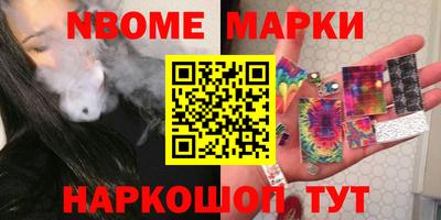 метадон Берёзовский