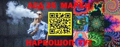 амфетамин Балашиха