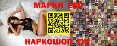 мет Балахна