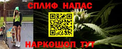 амфетамин Балашиха