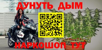 PSILOCYBIN Беслан