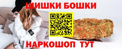 PSILOCYBIN Беслан