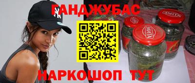 PSILOCYBIN Беслан