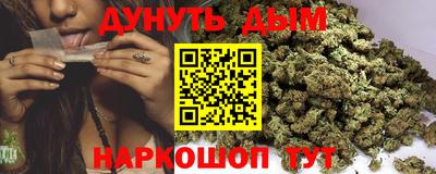 гидропоника Балаково