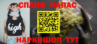 мет Балахна