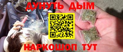 PSILOCYBIN Беслан