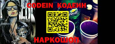 метадон Берёзовский