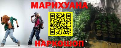 метадон Берёзовский
