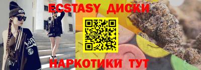 гидропоника Балаково