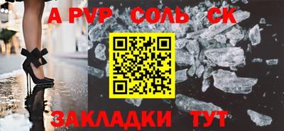 метадон Берёзовский