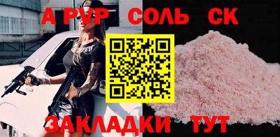 метадон Берёзовский