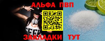 метадон Берёзовский